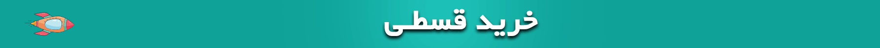 top-bar-banner